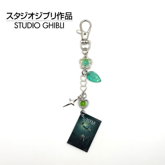 Studio Ghibli Castle In The Sky Charm Keychain