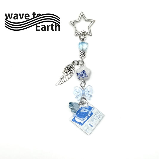 K-Pop Wave to Earth Summer Flows 0.02 Beaded Charm Keychain